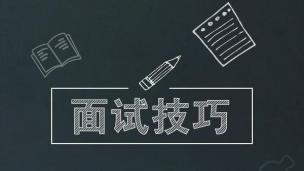 試用勁俏之后
