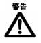 洗衣液