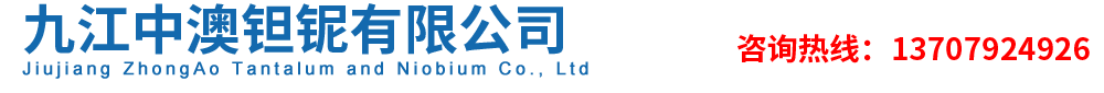 底部LOGO